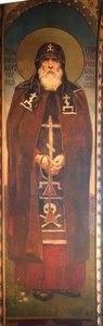 Aziz Prens Siyah Theodore, 1885-1896 by Viktor Mikhaylovich Vasnetsov
