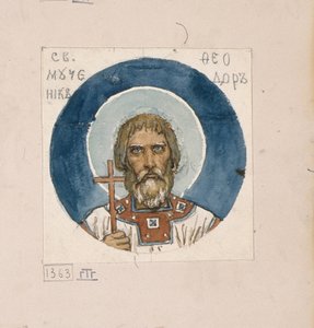 Aziz Theodore, Kiev Aziz Vladimir Katedrali