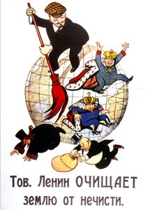 Lenin dünyayı kasıp kavuruyor by Viktor Nikolaevich Deni