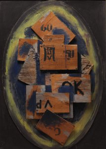 Kompozisyon 2 by Vilhelm Lundstrøm