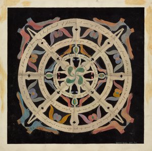 Sevgililer, c. 1938. by Vincent P. Rosel