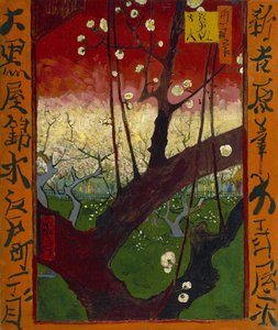 Japonaiserie: Çiçekli Erik Bahçesi (Hiroshige
