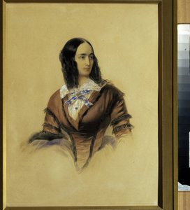 Şair Alexander Puşkin