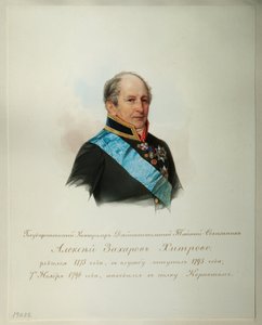 Alexei Zakharovich Khitrovo