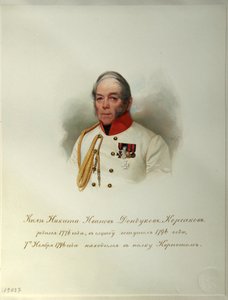 Kont Nikita Ivanovich Dondukov-Korsakov