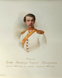 Kont Viktor Yegorovich Kankrin