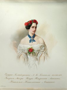 Natalia Pushkina-Lanskaya