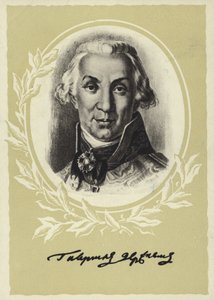 Gavrila Derzhavin, Rus şair ve devlet adamı by Vladimir Lukich Borovikovsky