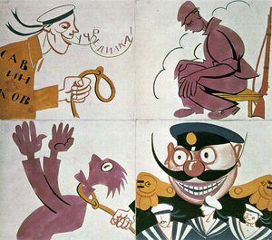  by Vladimir Mayakovsky