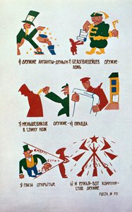 Monarşistlere Karşı Karikatür, Okna Rosta, 1920.