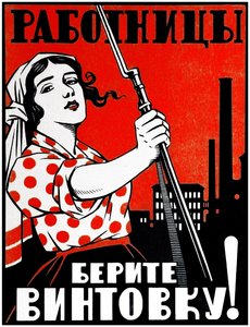 Komünist propaganda afişi