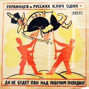 Komünist propaganda afişi