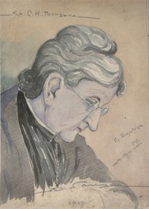 Kontes Sofia Nikolayevna Golitsyna