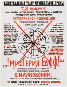 Vladimir Mayakovsky