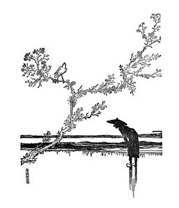 Ah! Ne Güzelmiş! Söyleyecekti, c1930 by William Heath Robinson