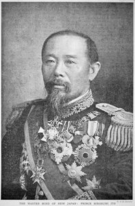 Prens Ito Hirobumi (s/b fotoğraf)