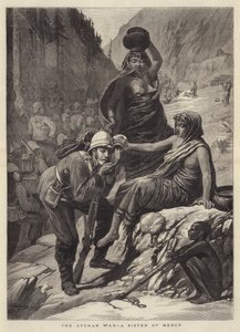 Afgan Savaşı, Merhamet Kardeşi