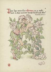 Shakespeare