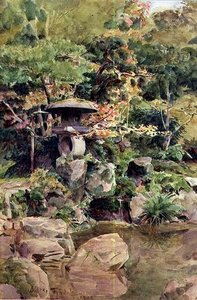 Ashinoyu