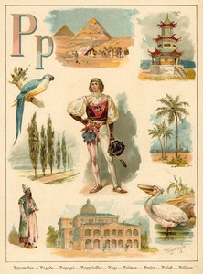 P harfi (kromolitho) by Walter Zweigle