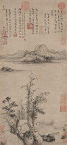 Sonbahar Ağaçları Arasında Bir Bilginin İnzivası by Wang Fu