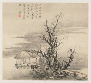 Manzara Albümü: Yaprak 7, 1677. by Wang Gai
