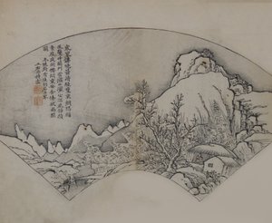 Wang Wei 699-759