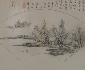 Wen Tong 1018-1079