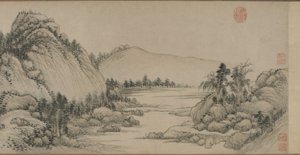 Huang Gongwang