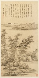 Wang Meng
