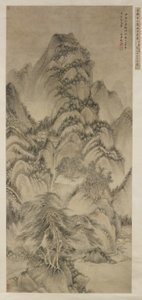 Wang Meng