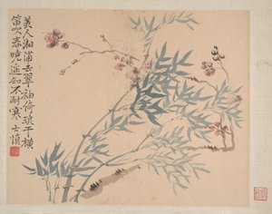 Manzaralar ve Çiçekler, 1745 tarihli. by Wang Shishen