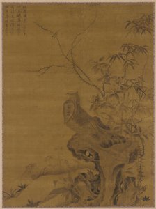 Sülünler, Yuan hanedanı, 14. yüzyıl. by Wang Yuan