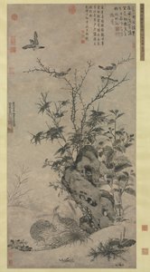 Bir Sonbahar Sahnesinde Bıldırcınlar ve Serçeler, 1347. by Wang Yuan