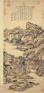  by Wang Yuanqi