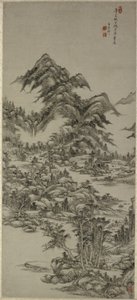 Huang gong
