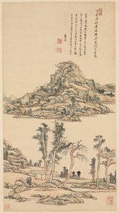 Ni Zan