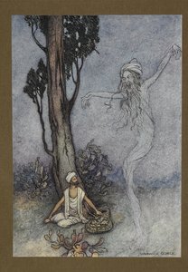 Plaka 26: Bengal Halk Masalları