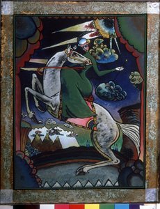 Dağdaki Amazon.; Vassily Kandinsky