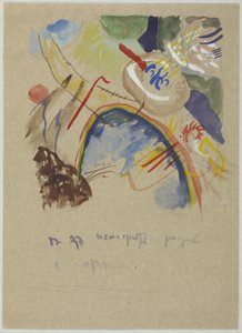 Suluboya 'Orman ve gökkuşağı ile' by Wassily Kandinsky