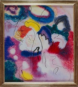 Glasbild mit rotem Fleck by Wassily Kandinsky