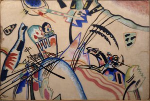 Doğaçlama, c. 1913 by Wassily Kandinsky
