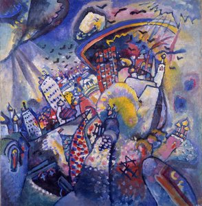 Kızıl Meydan, 1916 by Wassily Kandinsky