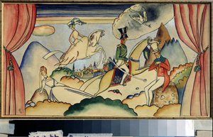 Bir memurla sahne. Arka planda bir şehir olan bir manzarada iki çift. Bir çift dinleniyor, kadın uzanıyor, bir kayaya yaslanıyor, başı tutuluyor, gözleri kapalı, başka bir kayanın üzerinde oturan adam dinleniyor. by Wassily Kandinsky