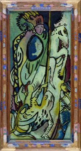 Aziz Georg II by Wassily Kandinsky