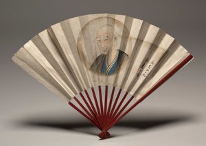 Ko Sukoku