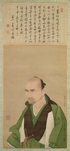 Sato Issai