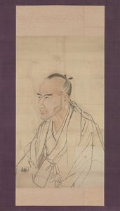 Tachihara Suiken