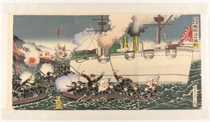 Japon Ordusunun Yalu Nehri Deniz Savaşı