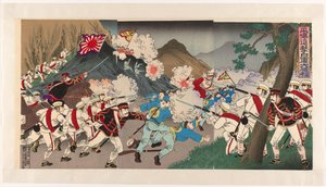 Japon ordusunun Pyongyang saldırısındaki zaferi Heijô shingeki nichigun daishôri (nesne üzerindeki başlık)
